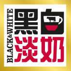 Hiangkie Coffee_Coffee Ingredients_Jiangmen Coffee_Hiangkie（Jiangmen）Coffee Co.,Ltd.-Black&White