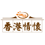 Hiangkie Coffee_Coffee Ingredients_Jiangmen Coffee_Hiangkie（Jiangmen）Coffee Co.,Ltd.-Hong Kong Feelings Series Coffee Powder