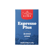 Espresso Plus ER+意式特浓挂耳咖啡