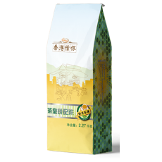 Hong Kong Feelings-Tea King Blended Tea