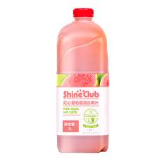 Red Guava mix Juice