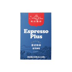 Espresso Plus ER+意式特浓挂耳咖啡