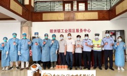 “疫”路同心，为抗疫一线工作人员送上香记咖啡！
