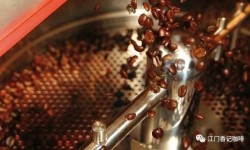 It's not just altitude that affects the quality of coffee beans!