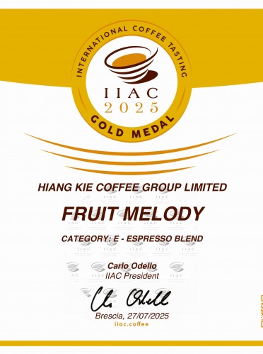2025IIAC金奖咖啡-Fruit Melody