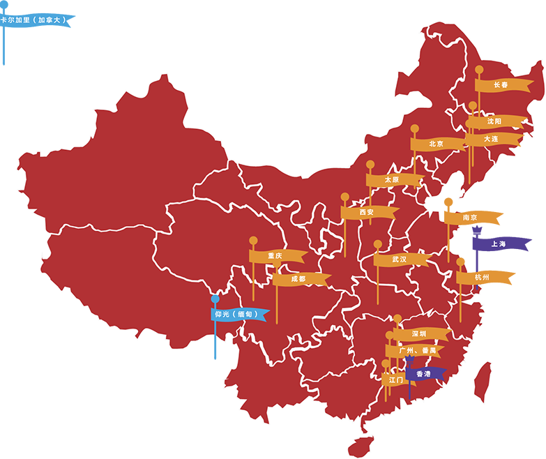 Hiangkie Coffee_Coffee Ingredients_Jiangmen Coffee_Hiangkie（Jiangmen）Coffee Co.,Ltd.