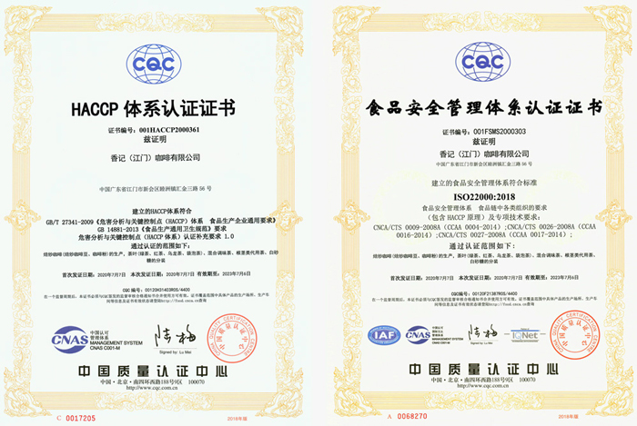 160075853251238.jpg 87.jpg