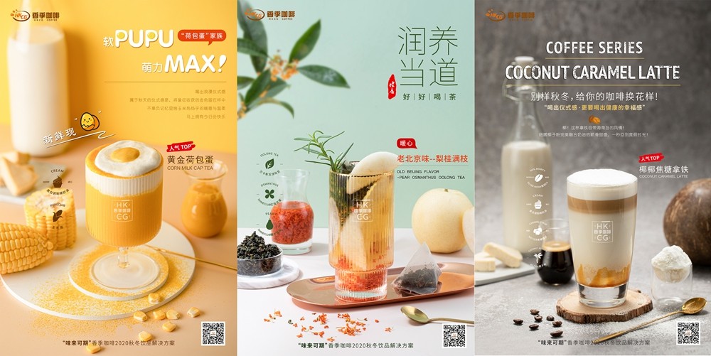 160455567447653.jpg 3海报.jpg