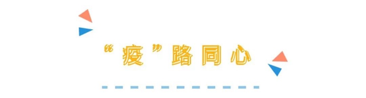 香记咖啡