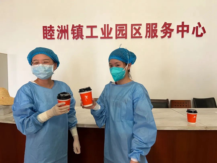 香记咖啡