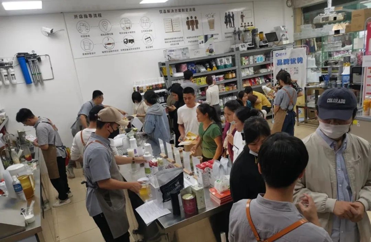 咖啡饮品品鉴会