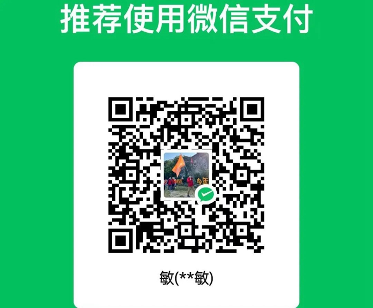 咖啡杯测大赛
